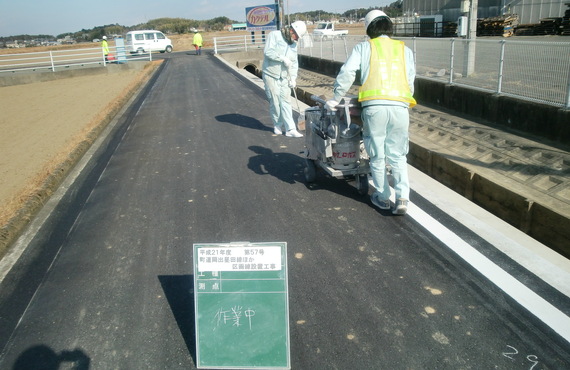 志摩市で道路のライン工事に携わるお仕事！中部産業株式会社でやりがいをもって働きませんか？
